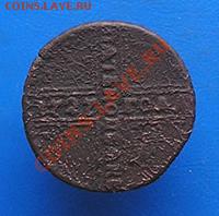 крестовик 5 копеек 1727 до 8.03.2011 в 21.15 по мск - 512