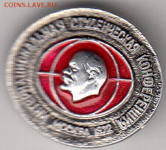 знак 5 до 22-00  14.09.17 - 13_0010