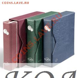 Альбомы для монет и другие товары для коллекционеров - альбом для монет