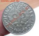 50 Сантим. 1922г. Латвия и 50 грошей .1923г.Польша. Оценка. - DSC03364.JPG