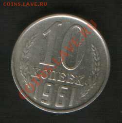 М  до 8 МАРТА.до24ч.00м. Москвы. - HWScan00662