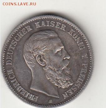 Пруссия 2 марки 1888г до 21.09. 22-00 мск - Скриншот 19-09-2017 194138