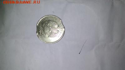 БРАК двойной выкус 2 РУБЛЯ 2007 ММД - IMG_20170130_203231%255B1%255D
