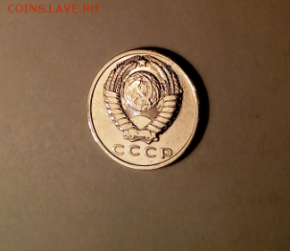 15 коп 1962 года  до 29. 09. 2017 г. в 22.00 - Screenshot_18