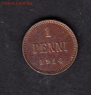 Россия Финляндия 1 пенни 1914г - 432