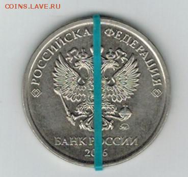 10 р-2шт 5 р -1 шт повороты до 1.10.17 - 17 пов