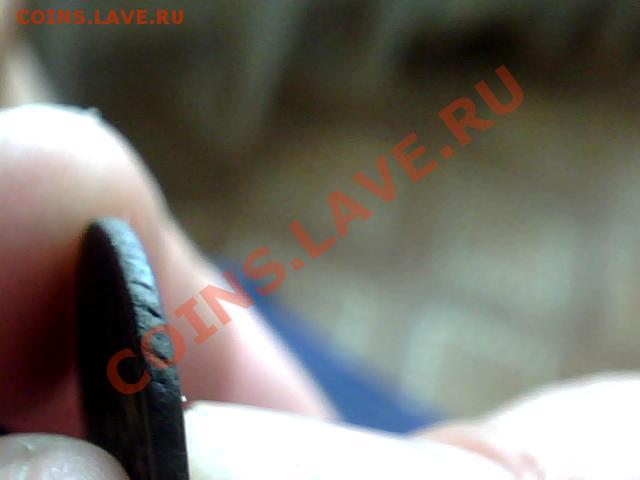 ПОЛУШКА 1735 - Изображение 002_0