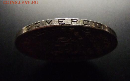 МОНЕТЫ МИРА 10-17 - Мексика – 5 песо (1953) «Мигель Идальго – национальный герой Мексики» (Ag) гурт №2.JPG