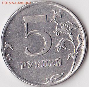 22:00 - 5р-м(м)2011, полный раскол_