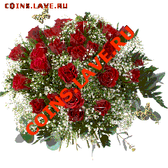 Милые дамы, от всего сердца хочется вас поздравить!!!! - 1572440o6n4px3o11