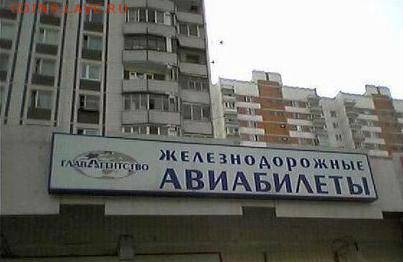 Реклама - BQ1Y1wbz8ak
