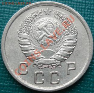 10 копеек 1937 отличная!  до 22:30 11.03.2011 МСК - DSC09223.JPG