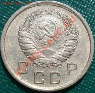 10 копеек 1937 отличная!  до 22:30 11.03.2011 МСК - DSC09779.JPG