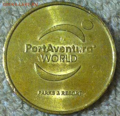 жетон PORT AVENTURA до 07.10.2017 в 22-10 мск - жетон_port_aventura_a