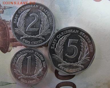 Набор монет Восточные Карибы (1,2,5 центов), ФИКС - IMG_6724.JPG
