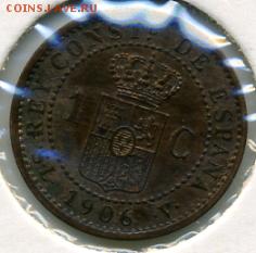 Монеты мира по ФИКСУ - до 04.10 - 1 цент 1906.JPEG