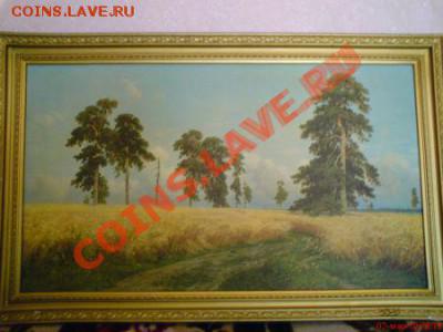 Картина И. Шишкин РОЖЬ репродукция .......... - 116_show