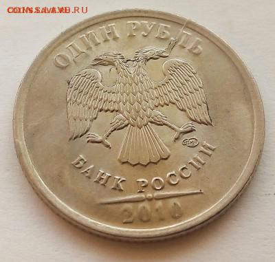 5 копеек 2006м полный раскол реверса до08.10.17 22:00мск - b_ANo7wd9EQ