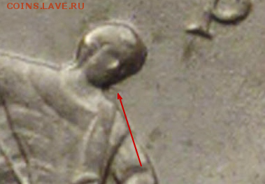 Гравировки 1 коп 2003г сп шт.2.22 - P1120380.JPG