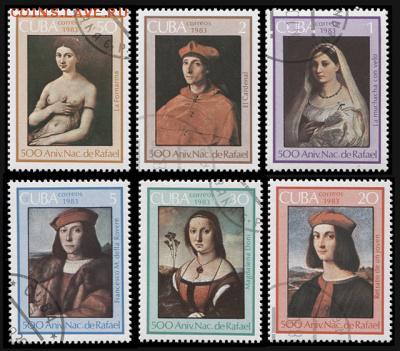 марки куба - b5c6b98b-8ec1-11e5-940c-6c3be550a8e9_47284958-8ed0-11e5-940c-6c3be550a8e9.resize2