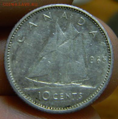10 ц канада 1965 - DSCN1387.JPG