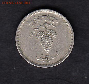 Израиль 1949 25пр - 31а