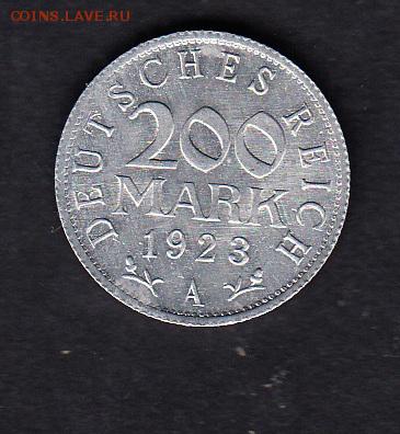 Германия 1923 200 марок (А) - 34