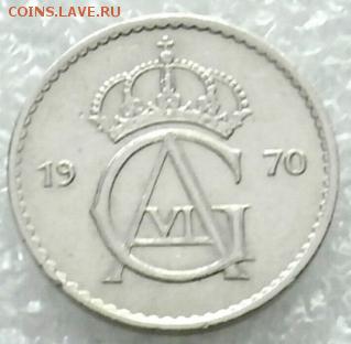 Швеция. 50 эре. 1970U. аUNC. Штемпельный блеск. - P6100006.JPG