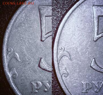 5 рублей 1998 ммд помощь в определении. - 14-13-35-imgonline-com-ua-2to1-fXzGOldbu8dPtf_1507461278770