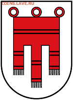 Монеты с Корабликами - Vorarlberg_CoA.svg