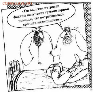25 рублей 2017 Дари добро детям! Тираж всего 50.000 шт - i5