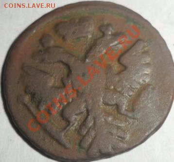 ДЕНЬГА 1743года - Д743год