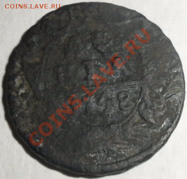 ДЕНЬГА 1748года - Д748г