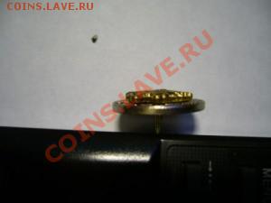 два знака СС ГУ ГШ до 17.03.11 г. 22.00 мск. - post-46744-1284097349,9147_thumb[1]