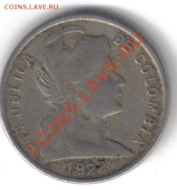 Колумбия V сентаво 1922 нечастая до 15.03 21.00мск - Колумбия 5 сентаво 1922-1