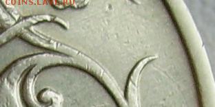 2 РУБЛЯ ГАГАРИН БЕЗ ДВОРА до 24.10.2017 22.00 - 3.JPG