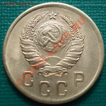 2 копейки 1941 отличная с блеском! до 22:30 15.03.11 МСК - DSC00419.JPG