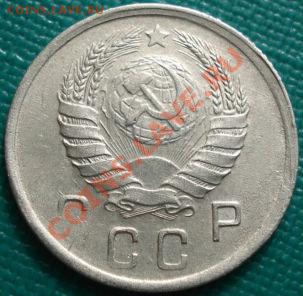 10 копеек 1941 СССР до 22:30 15.03.11 МСК - DSC00299.JPG