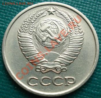 10 копеек 1965 отличная! до 22:30 15.03.11 МСК - DSC00029.JPG