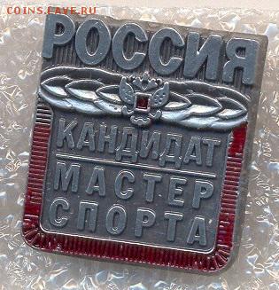 150р - KMS
