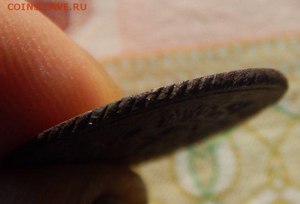1 полушка кольцевая 1804 года КМ - 4nw8kbj