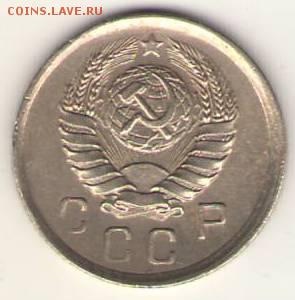 10 копеек 1941г. оценить. - Сканировать10003.JPG