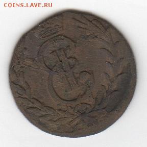 Денга 1778 года - img036
