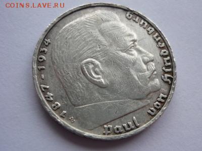 Германия - 5 марок 1935 Е. До 23.00.мск.26.10. 17. - 5 марок-1935е