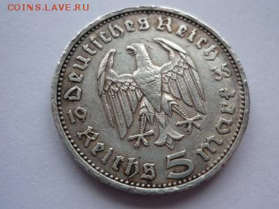 Германия - 5 марок 1935 Е. До 23.00.мск.26.10. 17. - 5 марок
