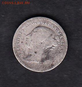 Великобритания 1870 3 пенса - 43а