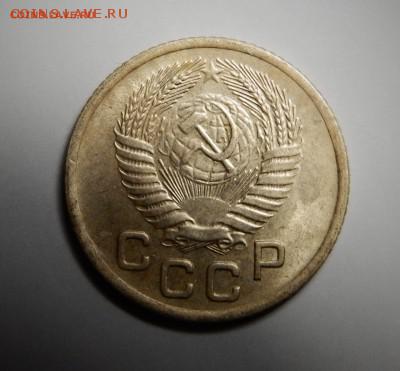 1 копейка 1955  до 30.10 в 22.00мск - DSCN4490