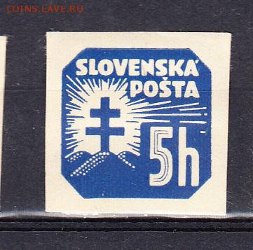 Словакия 1939-41 1м 5г - 258