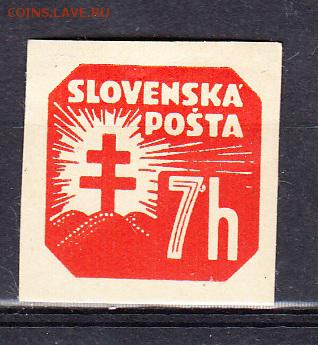 Словакия 1939-41 1м 7г - 259