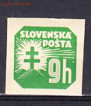 Словакия 1939-41 1м 9г - 260